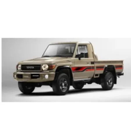 صورة لقسم تويوتا لاندكروزر بيك اب ( شاص )