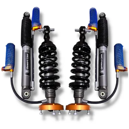 صورة جامبين ديزرت لايون جي ام سي 1500 ( 2019 - 2025 )