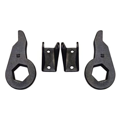 صورة ترفيعة تورشن بار امامي GMC سييرا - شيفورلية سلفرادو 2500