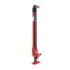 صورة جاك 60 أنش SABER