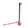 صورة جاك 60 أنش SABER
