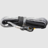 صورة حبل ونش 28 متر T-MAX