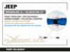 صورة تراك بار أمامي JEEP JL - JT