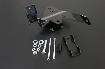 صورة قاعدة تعديل تراك بار خلفي JEEP JK