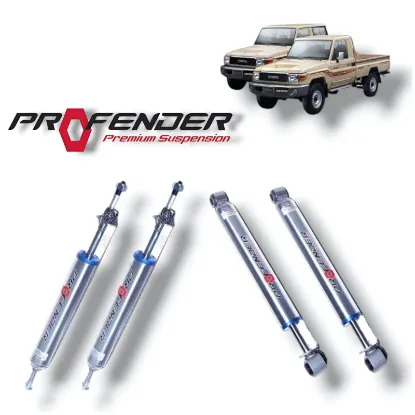 صورة جامبين بروفندر تويوتا لاندكروزر شاص LC78 - LC79  مصفح