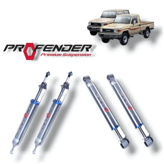 صورة جامبين بروفندر تويوتا لاندكروزر شاص LC78 - LC79