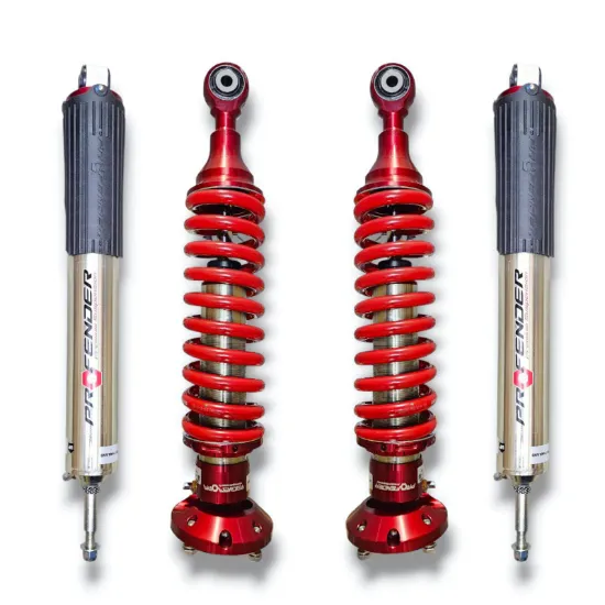 صورة جامبين بروفندر 2.5 سلندر داخلي  تويوتا تندرا خلفي - امامي