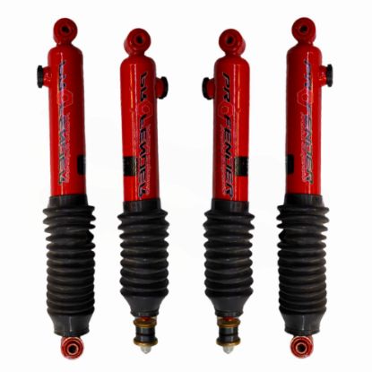 صورة جامبين بورفندر سوزوكي جيمني ( 2019 - 2026 )