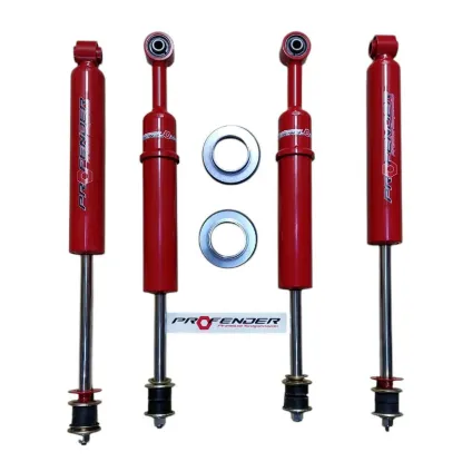 صورة جامبين بورفندر تويوتا برادو 120 / 150 - FJ CRUISER