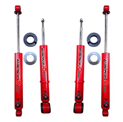 صورة جامبين بورفندر فورد F150 ( 2007 - 2013 )