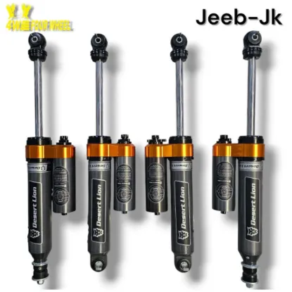 صورة جامبين ديزرت ليون جيب  JK