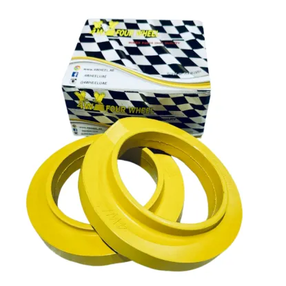 صورة ربر ترفيع أمامي نيسان باترول Y60 - Y61 ( 2 سم )