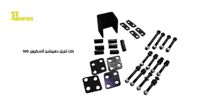 صورة تنزيل دفريشن تويوتا لاندكروزر LC100