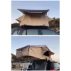 صورة خيمة سقف للسيارة 1.9 متر - 2.5×190×240 سم