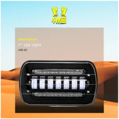 صورة لايت ليد