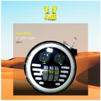 صورة لايت ليد مدور