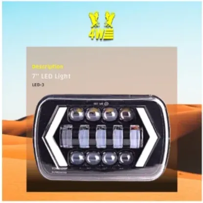 صورة لايت ليد