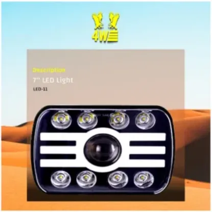 صورة ليد لايت 8 عدسات