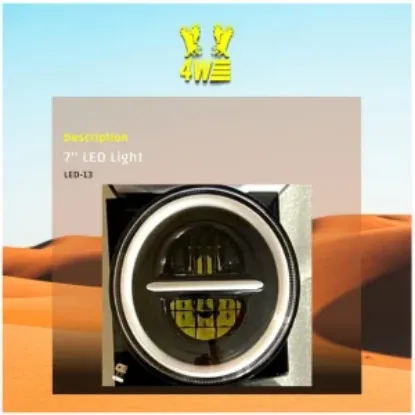 صورة لايت ليد مدور