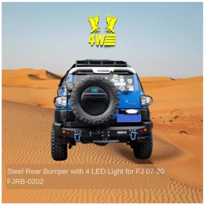 صورة دعامية خلفية علاق سبير FJ Cruiser 2007-2022
