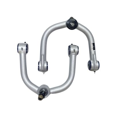 صورة شيال بروفندر ابر ارم GMC