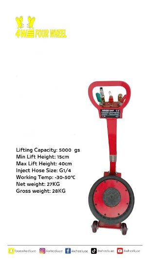 صورة جك هواء 5 طن مع عصى 15CM 40CM