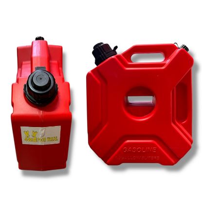 صورة جركل بلاستيك 5 لتر - 1.3 جالون