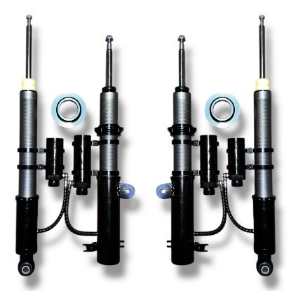 صورة جامبين امادااكستريم  جيتور سلندر خارجي