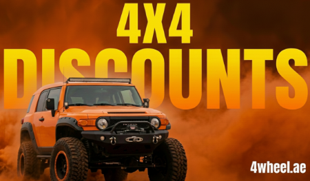 صورة لقسم خصومات