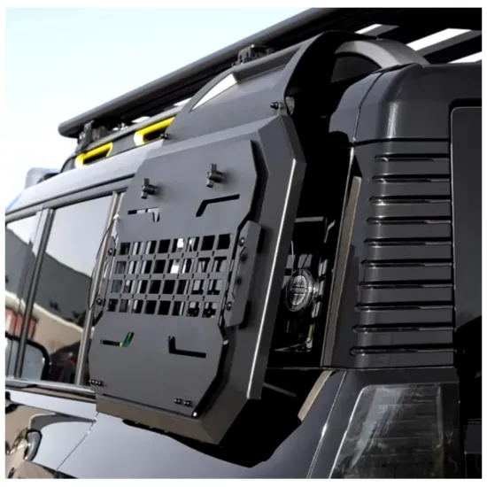 صورة صندوق جانبي خارجي جيتور