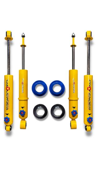 صورة جامبين بروفندر ديماكس امامي - خلفي