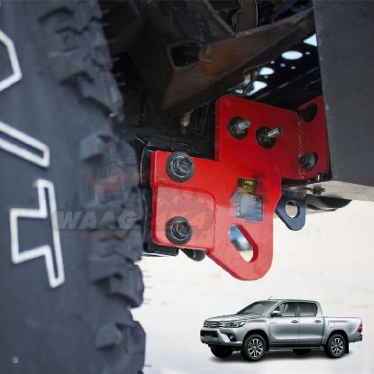 صورة قاعدة قلص هايلوكس 2015+