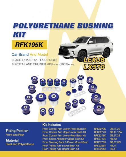 صورة كت بوش فورويل تويوتا لاندكروزر LC200 - لكزس LX570