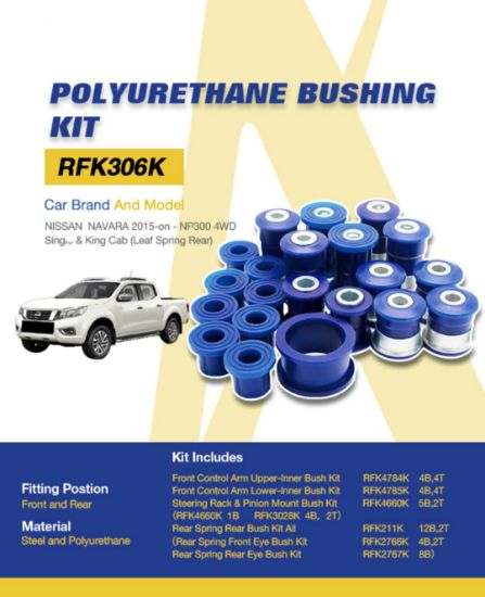 صورة كت بوش فورويل نيسان نافارا ( 2015 - 2026 )