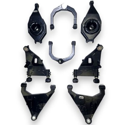 صورة ابر كنترول ارم - لور كنترول ارم 8 قطع أمامي - خلفي  نيسان باترول Y62