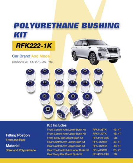 صورة كت بوش فورويل نيسان باترول Y62