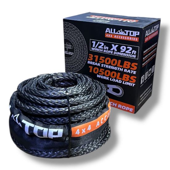 صورة حبل ونش 12مم * 28 متر 11000كغ