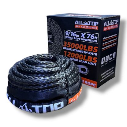 صورة حبل ونش 13 مم * 23 متر 12600 كغ