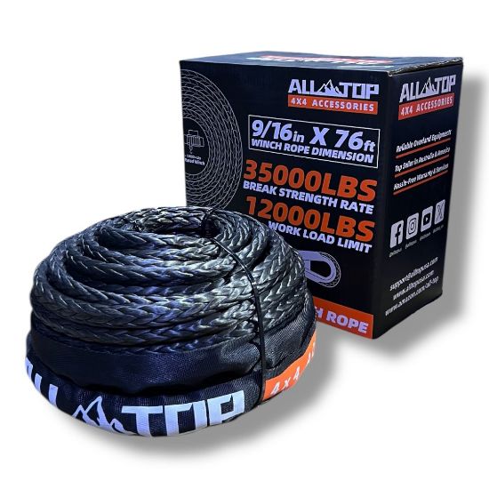 صورة حبل ونش 13 مم * 23 متر 12600 كغ