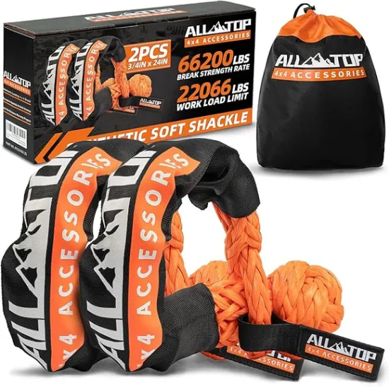 صورة سوفت شكل 15360 كغ - 14 MM*60CM