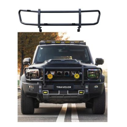 صورة دعامية بايب جيتور T2