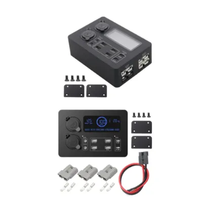 صورة صندوق تحكم صغير 12 فولت