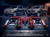صورة جامبين بروفندر كهرباء فورد F150 ( 2019 - 2026 )
