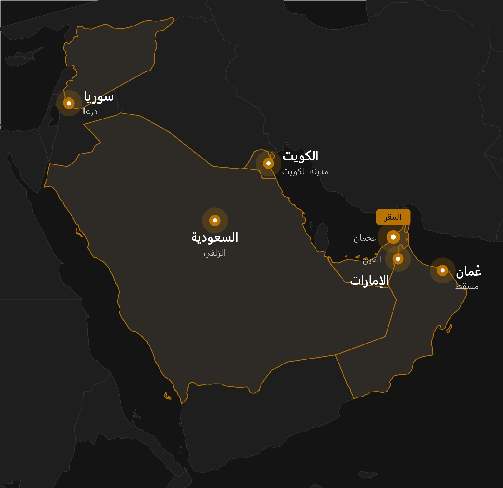 خريطة فروع فور ويل